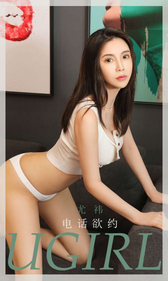 古装三级杨贵妃秘史电影